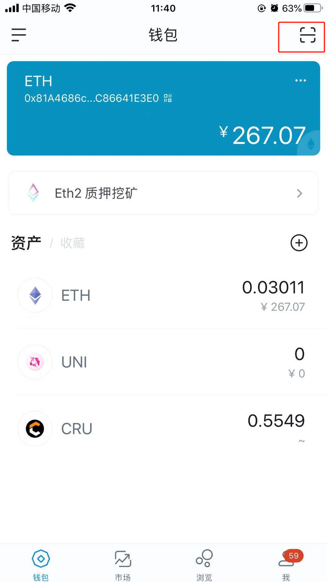 Connect Wallet4