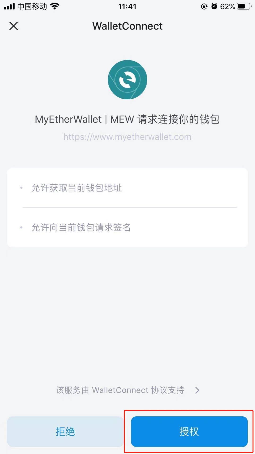Connect Wallet5
